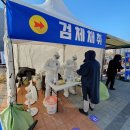 정관보건지소 이미지