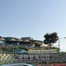광판팔뚝김밥수원 | [인천 3대 김밥 맛집] 영종도 광판팔뚝김밥 인천공항점 아이랑 비행기 뷰 후기
