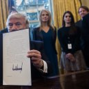 (주)대신환경 이미지