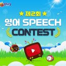 해법영어 이미지