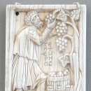 제국무역 이미지