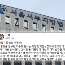 신평 이미지
