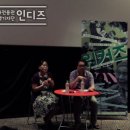 7/23 [워커즈] 릴레이토크 &#39;워커즈 코프와 일본 사회적 경제 현황&#39; 후기