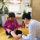 묘량보건지소 이미지