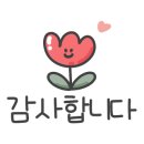 스테이카루 여성전용 이미지