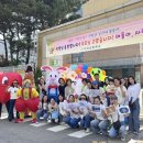 이의초등학교 이미지