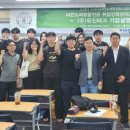 ㈜유진글로벌 이미지