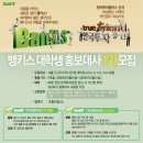 대사1 이미지