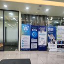 서창재활의학과의원 이미지