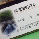 동두천-007 이미지