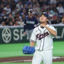 전**-3