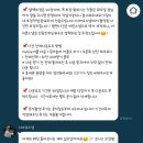 디어 제이미 (Dear Jamie) | 디마로스냅 본식 후기('25.08) - 신도림라마다호텔 그랜드볼룸, 아이폰스냅 추천