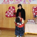 대성병설유치원 네이버블로그