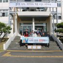 대정고등학교 이미지