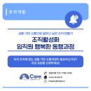 (주)코어커뮤니케이션 이미지