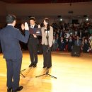 충청남도 태안군장애인복지관 이미지