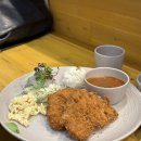 세희네 돈까스