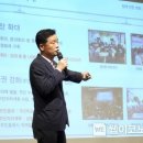 국민대학교 정치대학원 이미지