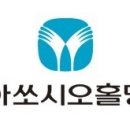 디엠로지스 이미지