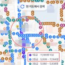 신호등약국 이미지