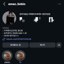 임방울헤어샵 | 첨단미용실 / 어맥헤어프로젝트 세빈부원장 염색