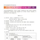 런치박스
