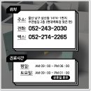 주연의원 이미지