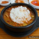 청진동 해장국 이미지