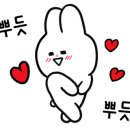 (주)옥생관 이미지