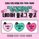 하나기획 이미지