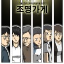 187 이미지