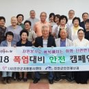 진안-진안-비상-20 이미지