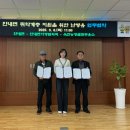 옥천셀프주유소 이미지