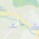 서귀포 감귤따기체험 여행정보 이미지