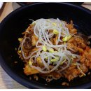 백년 쭈꾸미 이미지