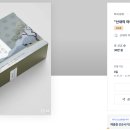 산새의야외부엌