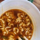 청송얼음골힐링민박 이미지