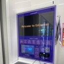 CU부산초량예스점 이미지