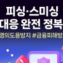 한국고객관계관리협회 이미지
