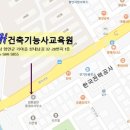 성훈 공인중개사사무소 이미지