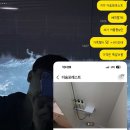 현주슈퍼 이미지