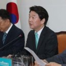 안심생활 협동조합 네이버블로그