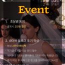 [융쓰웨딩_본식후기]10. 상록아트홀 아이폰스냅 씨즈더데이스냅 후기🤍 빈티지 감성 최고:)