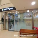 연세패밀리의원 이미지