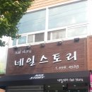 광주천막 이미지