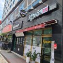 정가네김밥분식 이미지