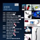 디자인이노 이미지