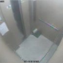 “자살 엘리베이터 영상 공개” 대전 D여고 자살 파문 확산 이미지