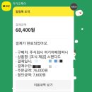 오송스테이호텔 | [숙소] 충북 청주, 오송 KTX 근처 숙소, 비즈니스호텔 &#34;오송스테이 호텔&#34; 후기