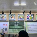 팔봉칼국수 - 익산시 무왕로 1347 | 팔봉칼국수